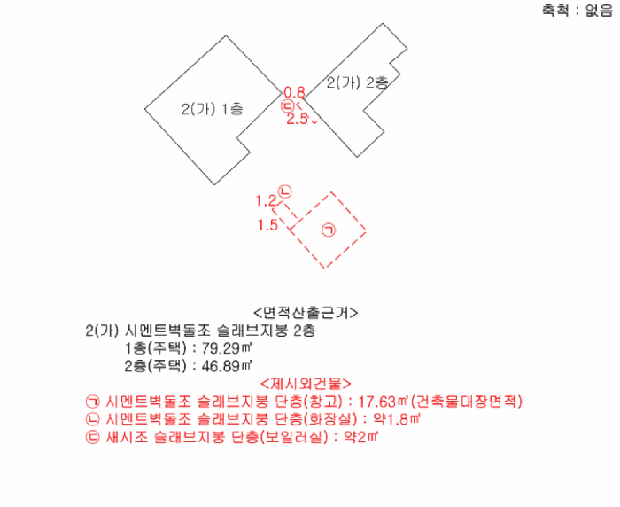 물건 사진 9
