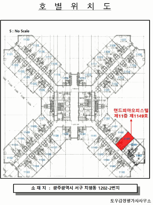 물건 사진 6