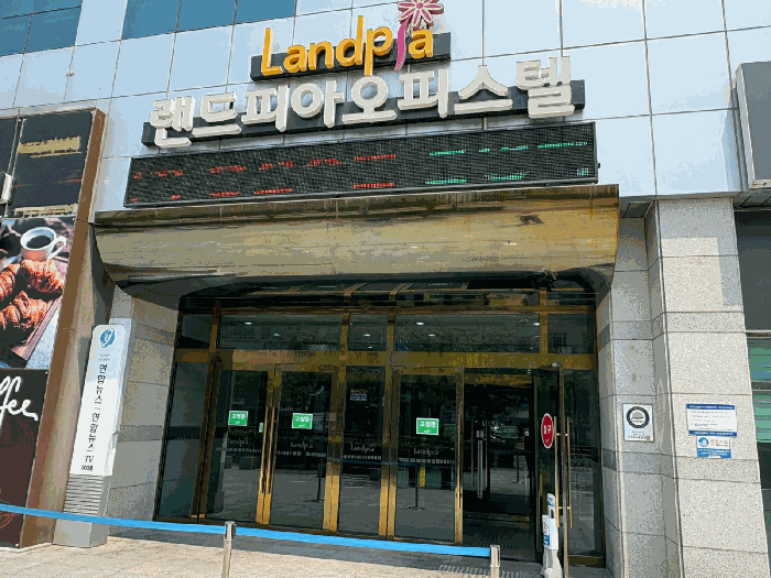 물건 사진 10
