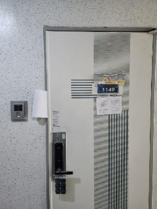 물건 사진 3
