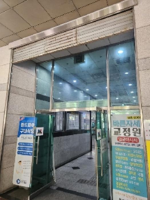 물건 사진 2