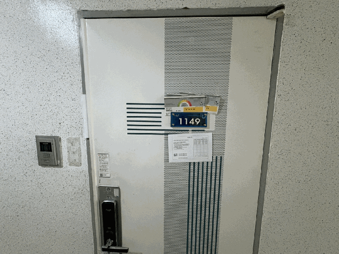 물건 사진 7