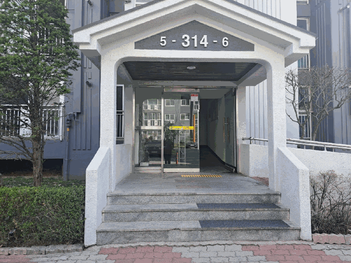 물건 사진 7