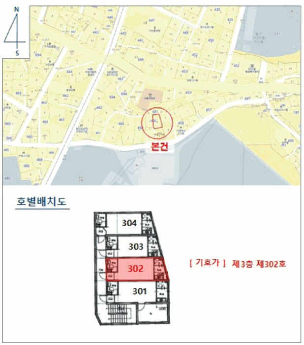 물건 사진 4