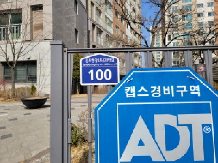 물건 사진 4