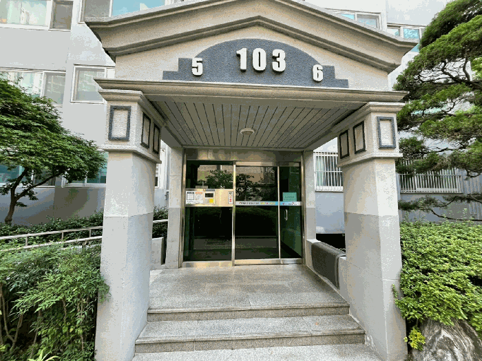물건 사진 4