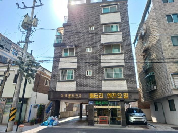 물건 사진 2