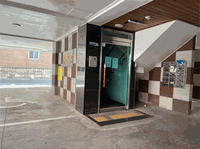 물건 사진 8