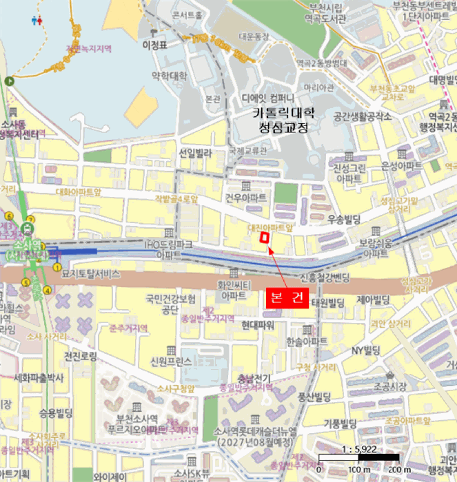 물건 사진 6