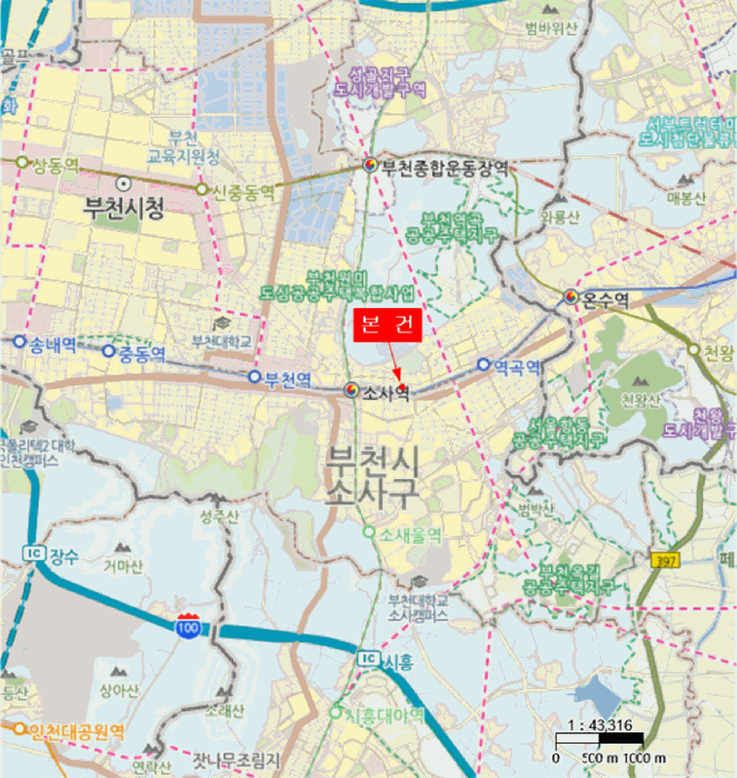 물건 사진 7