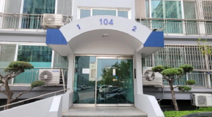 물건 사진 2
