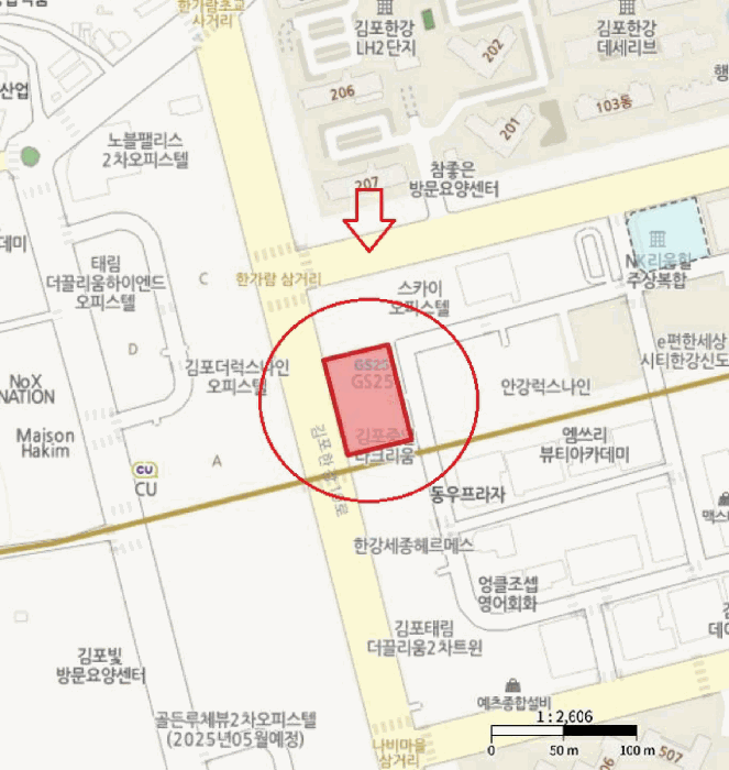 물건 사진 6