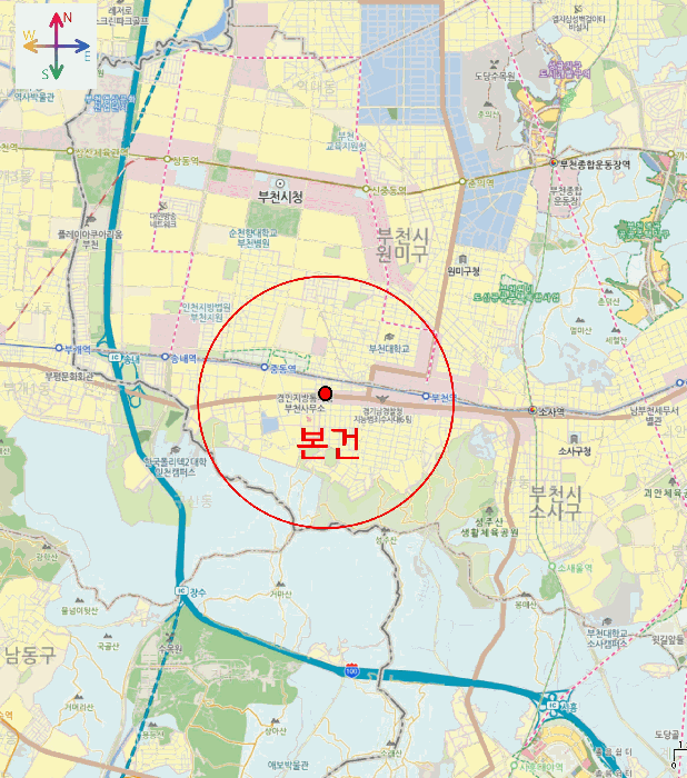 물건 사진 7