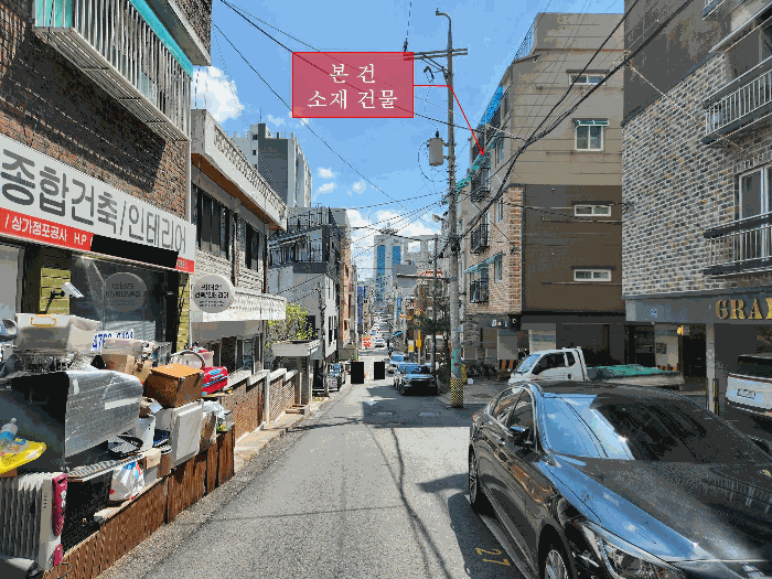 물건 사진 8