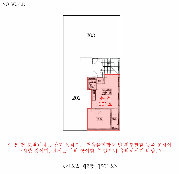 물건 사진 10