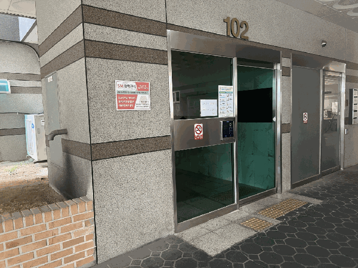물건 사진 10