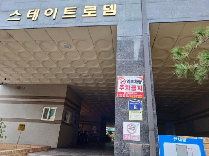 물건 사진 2