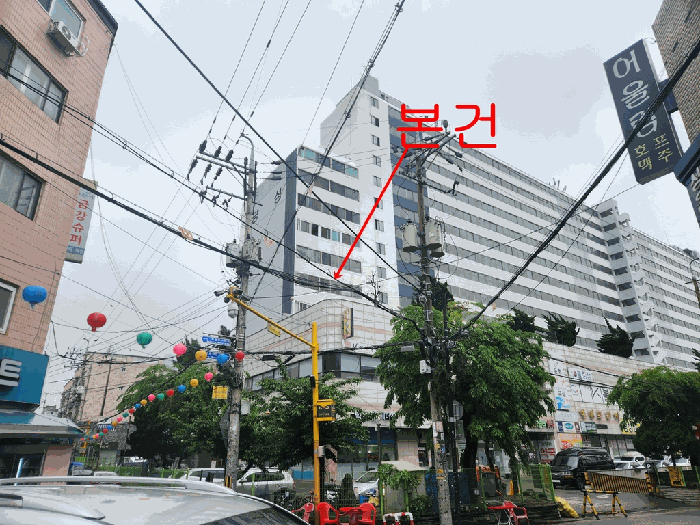 물건 사진 5