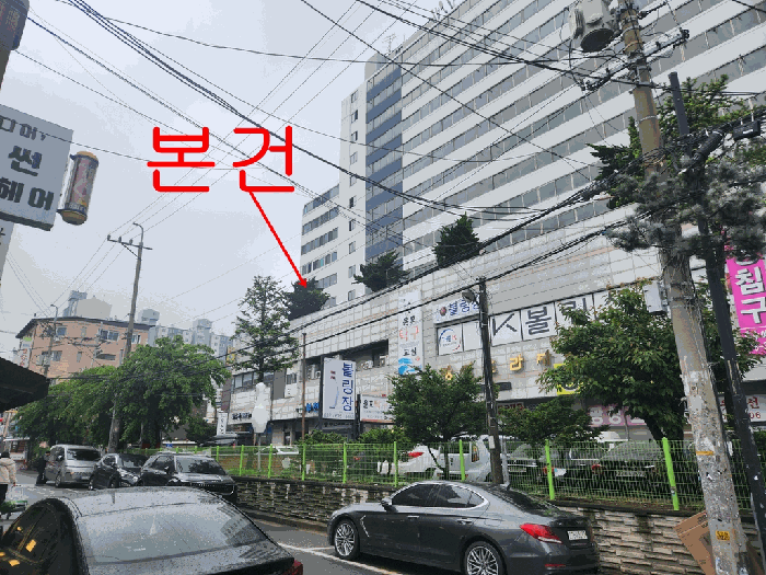 물건 사진 10