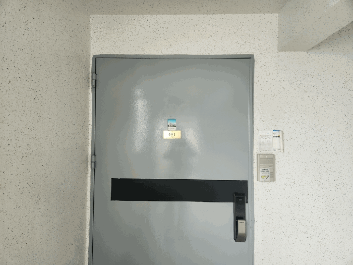 물건 사진 11