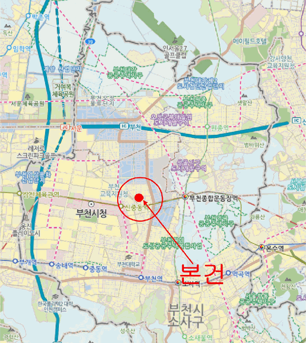 물건 사진 7
