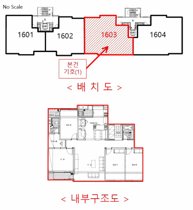 물건 사진 16