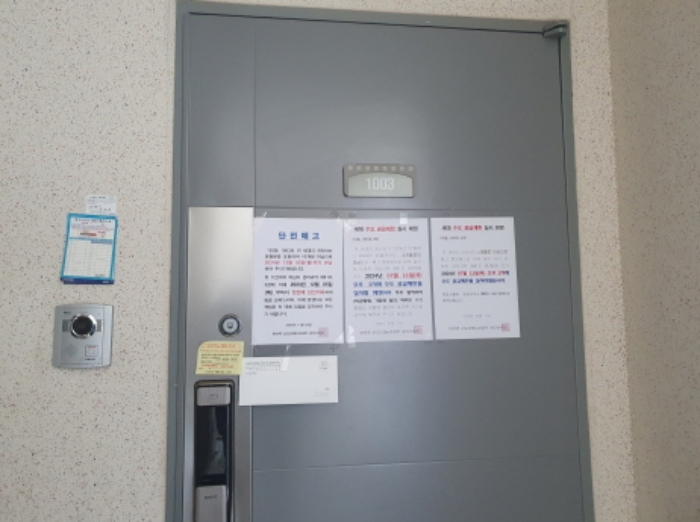 물건 사진 4