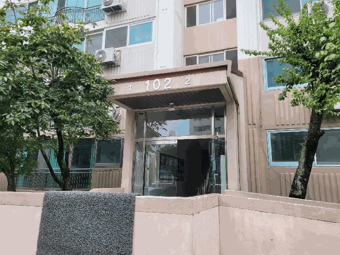 물건 사진 11