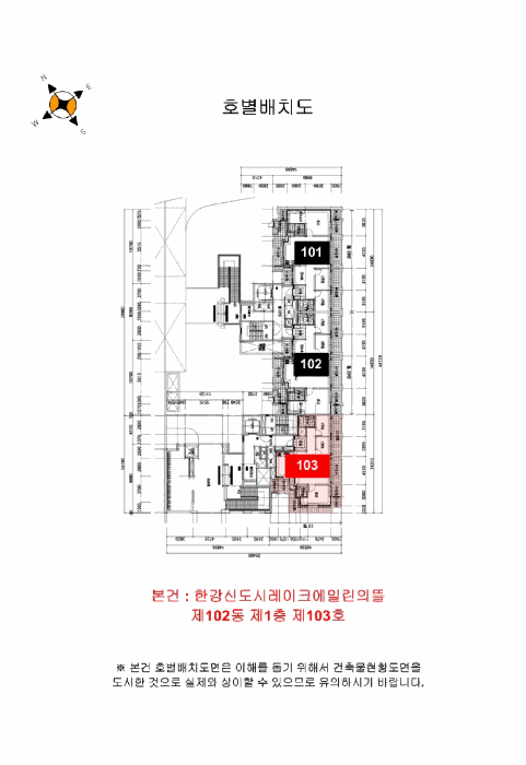 물건 사진 5