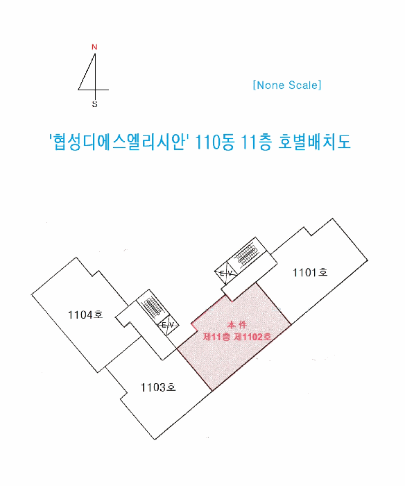 물건 사진 4