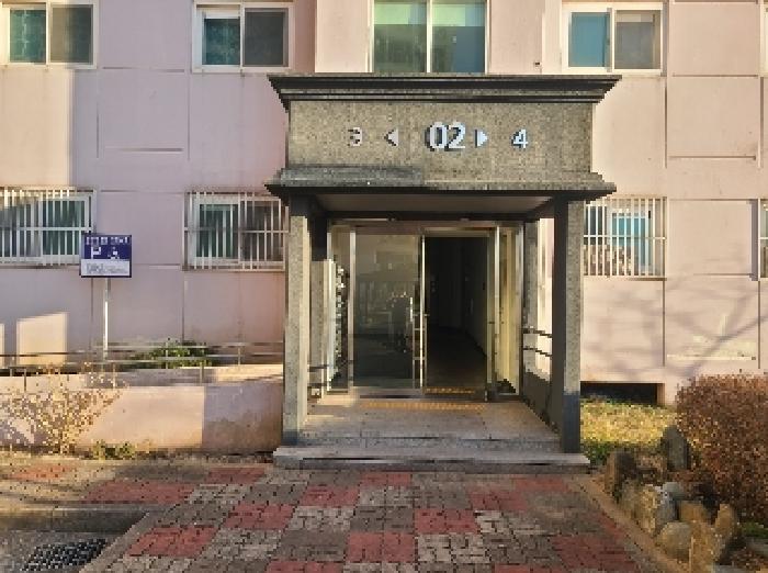 물건 사진 5