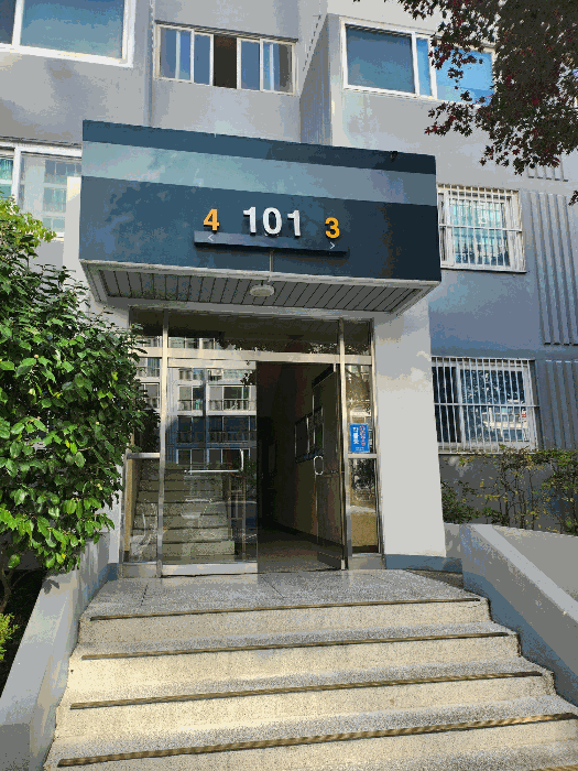 물건 사진 7