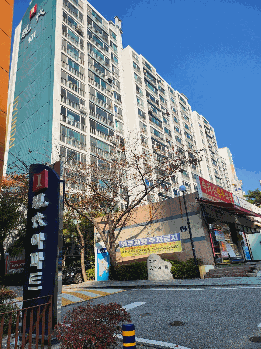 물건 사진 6