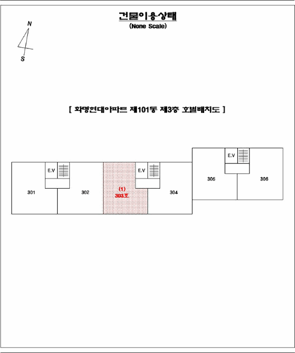 물건 사진 3
