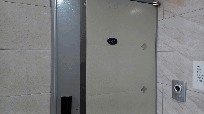 물건 사진 14
