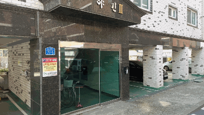 물건 사진 13
