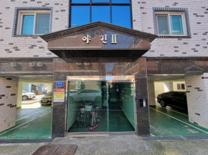 물건 사진 5