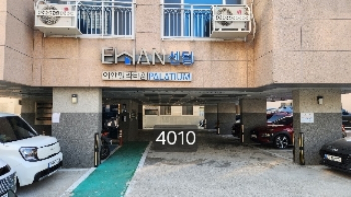 물건 사진 5