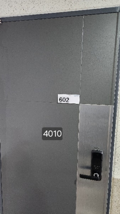 물건 사진 8