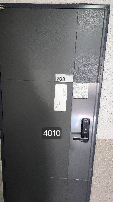 물건 사진 11