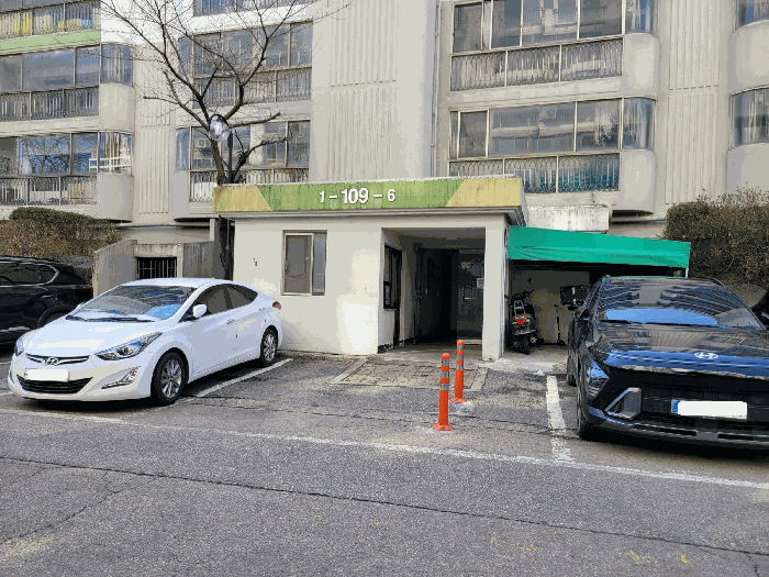 물건 사진 8