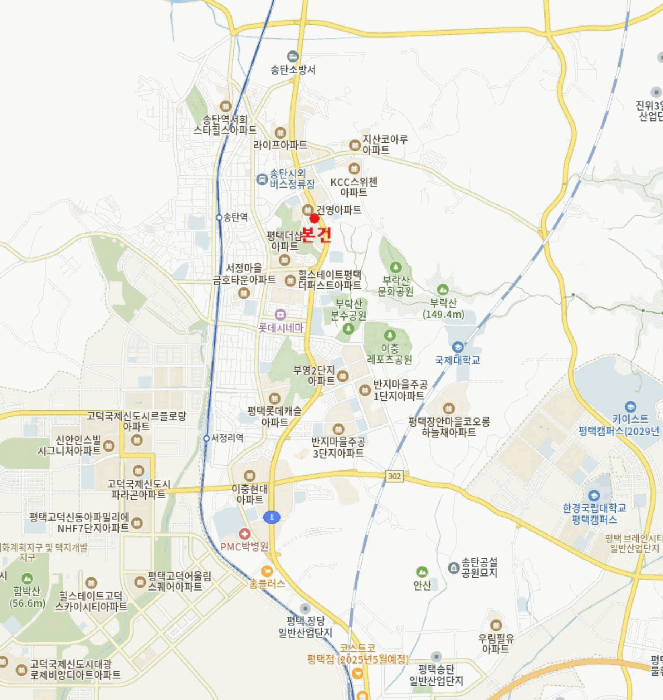 물건 사진 5
