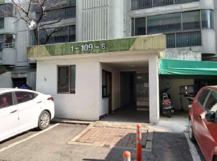 물건 사진 2