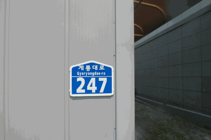 물건 사진 14