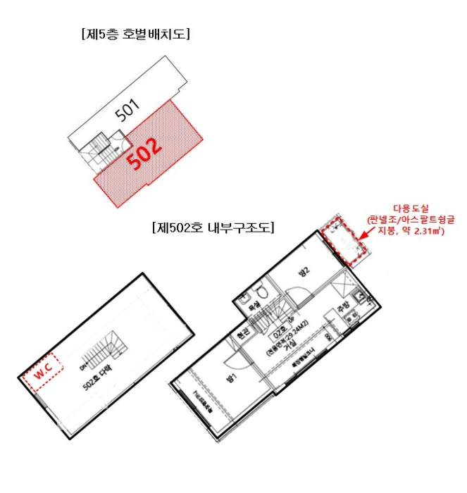 물건 사진 6