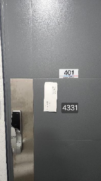 물건 사진 2