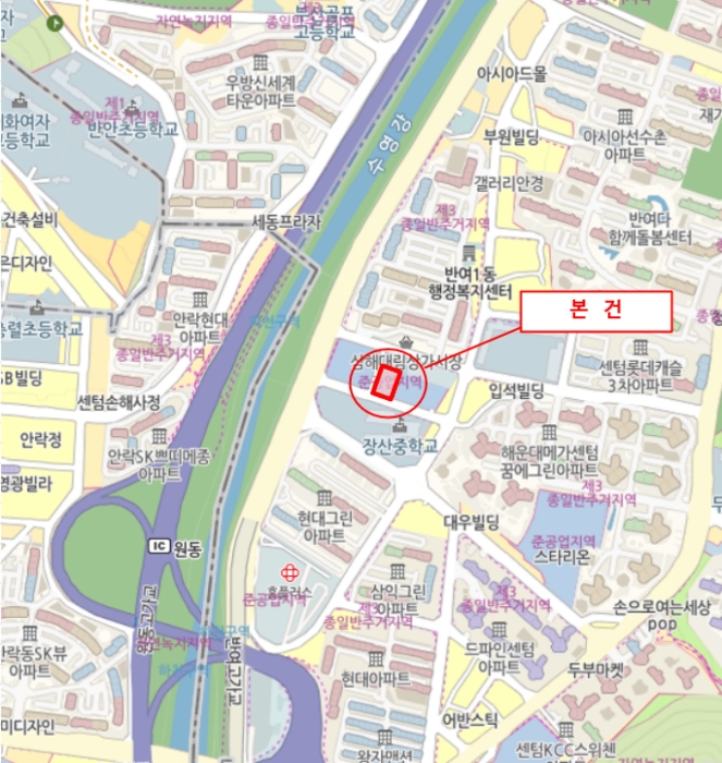 물건 사진 5