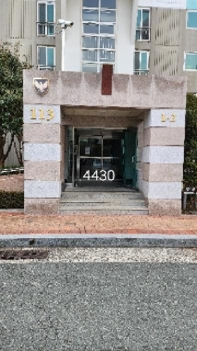 물건 사진 1