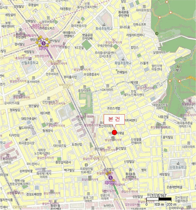 물건 사진 5