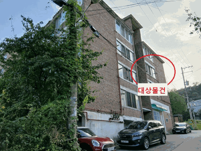 물건 사진 8